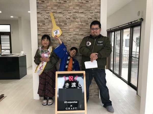 お客様の声【006】~子どもの喜ぶ顔が見たい!趣味と便利が詰まったリノベ~