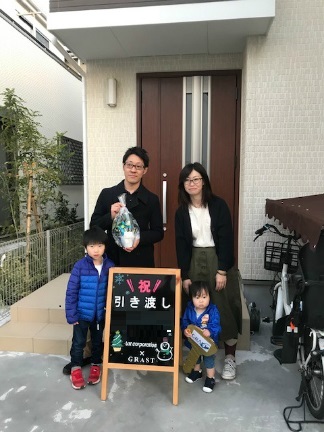 お客様の声【015】~家族みんなが笑顔になれる家~