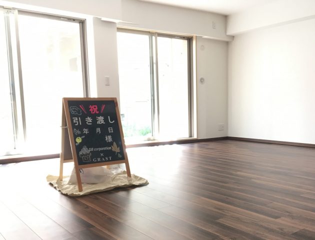 お客様の声【021】~こだわりのキッチンで雰囲気のあるお部屋に~