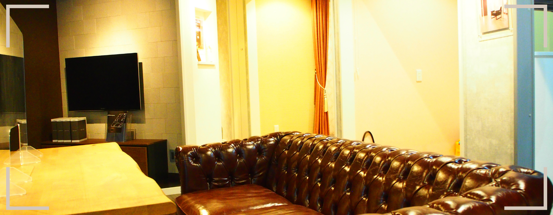 中古住宅✙リノベーション|不動産会社と建築士事務所が
ひとつになって
自分らしい
ONLY ONEの
住まいを提案します