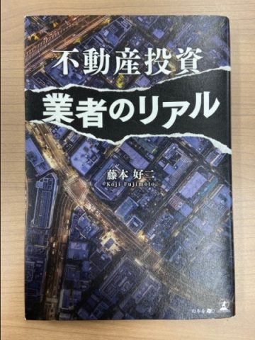 わからないことはぜひ聞きに来てください