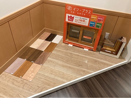 宮原ショールーム③