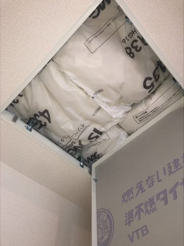 天井点検口について