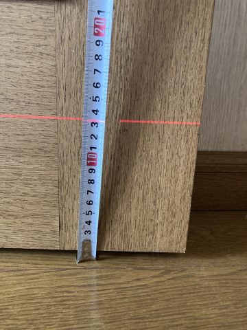 物件調査
