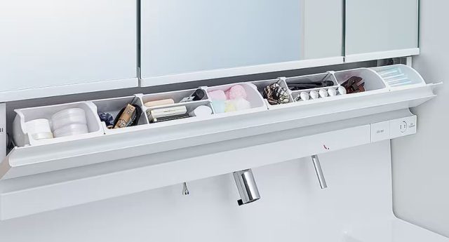あったら助かる収納