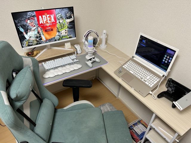 初めまして