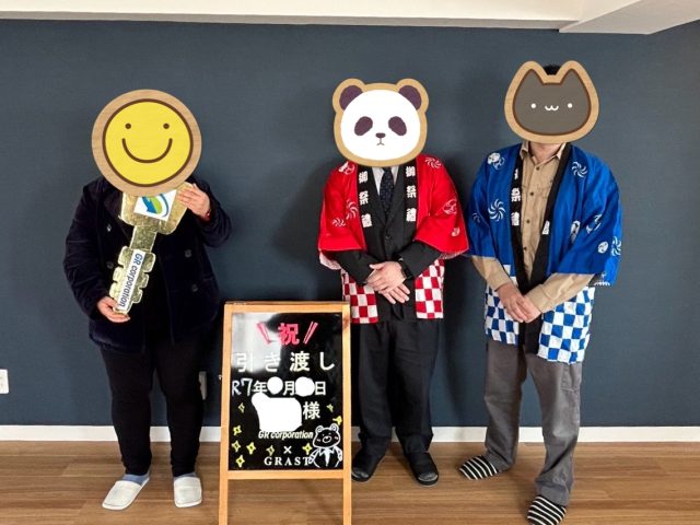 引渡し式（営業担当：鈴木）