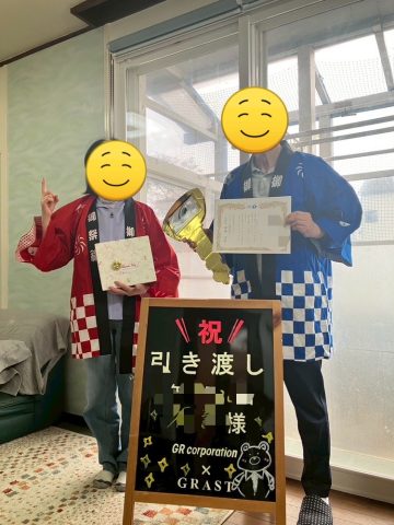 F様 リノベーション引渡式