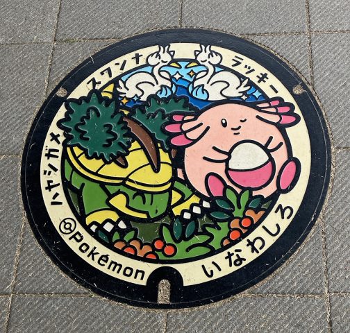 デザインマンホール