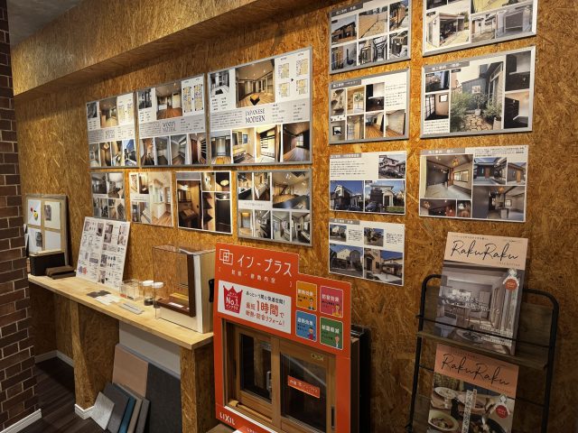 宮原ショールーム 実例パネル入れ替え