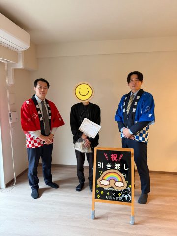 この度、物件のお引き渡しをさせていただきましたN様。