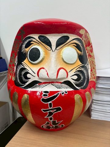 【新年のご挨拶】本年もよろしくお願いいたします。